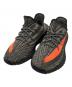 adidas（アディダス）の古着「YEEZY BOOST350V2」｜グレー