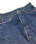 LEVI'S VINTAGE CLOTHINGの古着・服飾アイテム：15000円