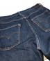 中古・古着 LEVI'S VINTAGE CLOTHING (リーバイス ビンテージ クロージング) 1955年モデル復刻 501XXデニムパンツ ブルー サイズ:34：15000円