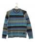 PS Paul Smith（ＰＳポールスミス）の古着「Gradient Stripeニット」｜ブルー