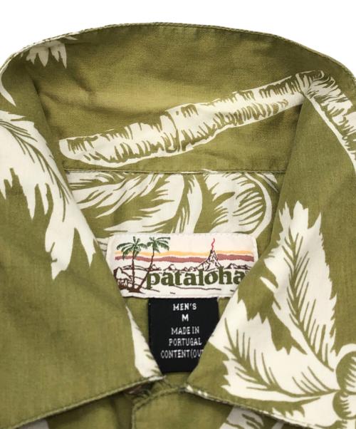 Patagonia（パタゴニア）Patagonia (パタゴニア) pataloha ヤシの木柄 コットンアロハシャツ カーキ サイズ:SIZE Mの古着・服飾アイテム