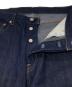 LEVI'S VINTAGE CLOTHINGの古着・服飾アイテム：25000円
