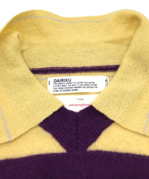 DAIRIKU（ダイリク）DAIRIKU (ダイリク) Lager Border Knit パープル×イエロー サイズ:SIZE Lの古着・服飾アイテム