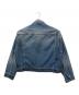 MM6 Maison Margiela (エムエムシックスメゾンマルジェラ) オーバーサイズウォッシュドデニムジャケット ブルー サイズ:46：27000円