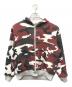 SUPREME（シュプリーム）の古着「Reversible work zip up hooded sweatshirt」｜ブラウン×グレー