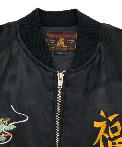 Hysteric Glamour（ヒステリックグラマー）Hysteric Glamour (ヒステリックグラマー) PARADISE スカジャン ブラック サイズ:SIZE Sの古着・服飾アイテム