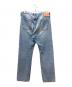 Acne studios (アクネ ストゥディオズ) 1996 LIGHT BLUE TRASH デニムパンツ ブルー サイズ:SIZE 34：15000円