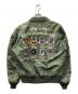 AVIREX (アヴィレックス) CWU-36P NEWYORK AIR NATIONAL GUARD フライトジャケット カーキ サイズ:SIZE L：13000円