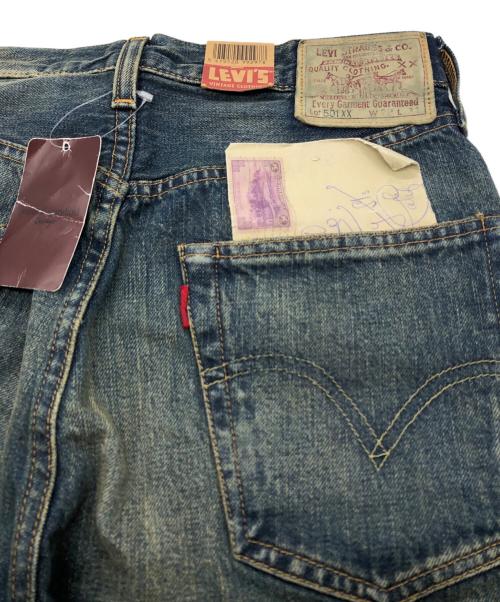 LEVI'S VINTAGE CLOTHING（リーバイス ビンテージ クロージング）LEVI'S VINTAGE CLOTHING (リーバイス ビンテージ クロージング) 47年モデル復刻 501XX デニムパンツ インディゴ サイズ:SIZE 28の古着・服飾アイテム