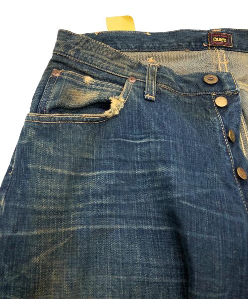 SUGAR CANE（シュガーケーン）SUGAR CANE (シュガーケーン) 1945B リペアデニムパンツ インディゴ サイズ:SIZE 34の古着・服飾アイテム