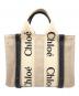 Chloe (クロエ) WOODYスモールトートバッグ ベージュ：45000円