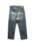 EVISU (エヴィス) NO.3バックポケットカモメデニムパンツ ブルー サイズ:SIZE W36：14000円