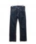 TRUE RELIGION（トゥルー レリジョン）の古着「フレアデニムパンツ」｜ブルー