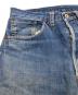 LEVI'Sの古着・服飾アイテム：25000円