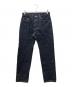 LEVI'S VINTAGE CLOTHING（リーバイス ビンテージ クロージング）の古着「1954年モデル復刻 501ZXXデニムパンツ」｜ブルー