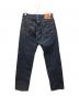 LEVI'S VINTAGE CLOTHING (リーバイス ビンテージ クロージング) 1954年モデル復刻 501ZXXデニムパンツ ブルー サイズ:SIZE W32：22000円