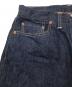 LEVI'S VINTAGE CLOTHINGの古着・服飾アイテム：22000円