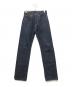 LEVI'S VINTAGE CLOTHING（リーバイス ビンテージ クロージング）の古着「1947年モデル 501XXデニムパンツ」｜インディゴ