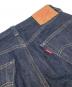 中古・古着 LEVI'S VINTAGE CLOTHING (リーバイス ビンテージ クロージング) 1947年モデル 501XXデニムパンツ インディゴ サイズ:W28×L34：18000円