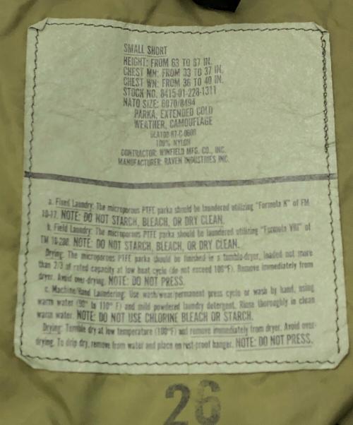US ARMY（ユーエスアーミー）US ARMY (ユーエスアーミー) ECWCS GEN1 COLD WRATHER PARKA CAMOUFLAGE グリーン サイズ:SIZE S‐Sの古着・服飾アイテム