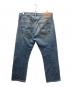 LEVI'S (リーバイス) SUPREME (シュプリーム) MADE IN USA Checker 501 デニムパンツ ブルー サイズ:SIZE 86cm (W34)：18000円