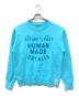 HUMAN MADE（ヒューマンメイド）の古着「Tsuriami Sweatshirt」｜ブルー