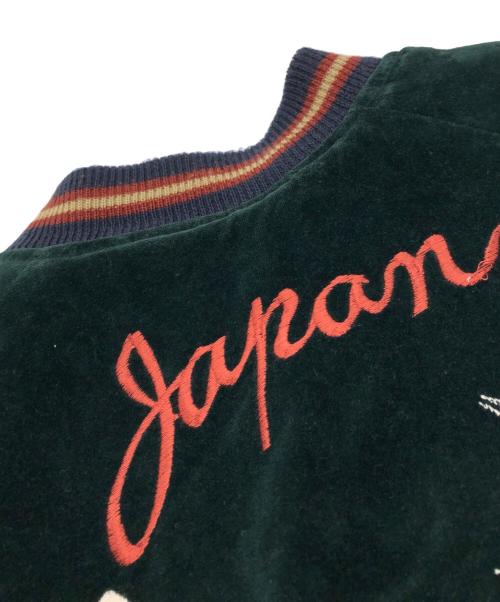 テーラー東洋（テーラートウヨウ）テーラー東洋 (テーラートウヨウ) DRAGON×OKINAWA MAP リバーシブルスカジャン グリーン×ベージュ サイズ:Mの古着・服飾アイテム
