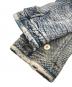 中古・古着 Porter Classic (ポータークラシック) PC SASHIKO PEACOAT SPECIAL CUSTOM インディゴ サイズ:SIZE S：200000円