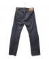 LEVI'S VINTAGE CLOTHING (リーバイス ビンテージ クロージング) 1947年モデル 501XX デニムパンツ インディゴ サイズ:W32：25000円