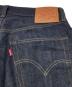 中古・古着 LEVI'S VINTAGE CLOTHING (リーバイス ビンテージ クロージング) 1947年モデル 501XX デニムパンツ インディゴ サイズ:W32：25000円