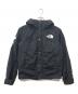 SUPREME（シュプリーム）の古着「Arc Logo Mountain Parka」｜ブラック