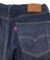 中古・古着 LEVI'S PReMIUM (リーバイス プレミアム) JOURNAL STANDARD (ジャーナルスタンダード) デニムパンツ インディゴ サイズ:W34 L30：13000円