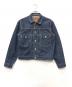 LEVI'S（リーバイス）の古着「90s 71507xx 2ndデニムジャケット」｜インディゴ
