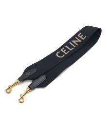 CELINE（セリーヌ）の古着「ジャカード ロングストラップ」｜ブラック