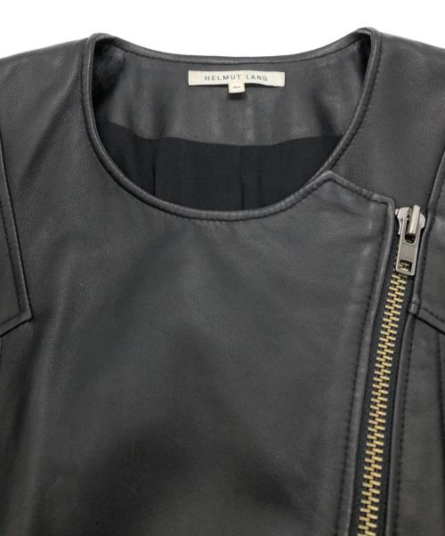 HELMUT LANG（ヘルムートラング）HELMUT LANG (ヘルムートラング) ノーカラーライダースジャケット ブラック サイズ:SIZE XSの古着・服飾アイテム