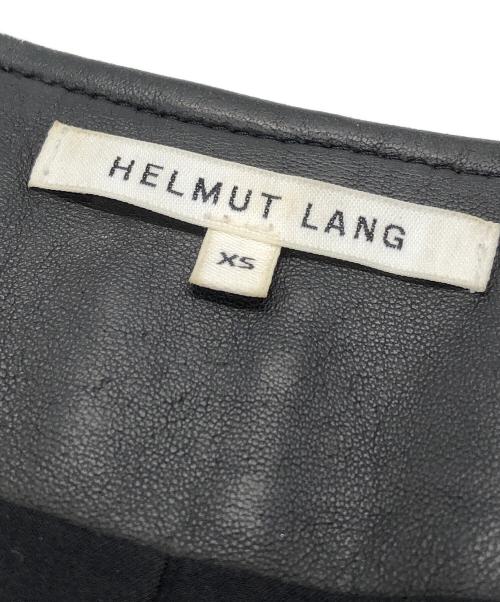 HELMUT LANG（ヘルムートラング）HELMUT LANG (ヘルムートラング) ノーカラーライダースジャケット ブラック サイズ:SIZE XSの古着・服飾アイテム