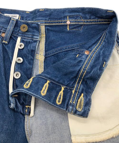 LEE（リー）LEE (リー) INSCRIRE (アンスクリア) COWBOY RIDERSPANTS ブルー サイズ:SIZE XSの古着・服飾アイテム