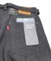 中古・古着 LEVI'S PReMIUM (リーバイス プレミアム) EDIFICE (エディフィス) 別注 TWISTED BELTED デニムパンツ インディゴ サイズ:W30 未使用品：15000円