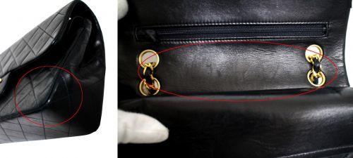 CHANEL（シャネル）CHANEL (シャネル) チェーンショルダーバッグ マトラッセ 1953000の古着・服飾アイテム