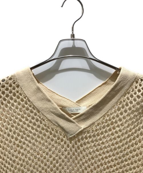 PUBLIC TOKYO（パブリックトウキョウ）PUBLIC TOKYO (パブリックトウキョウ) ベスト アイボリー サイズ:FREEの古着・服飾アイテム
