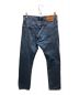 LEVI'S PReMIUM (リーバイスプレミアム) デニムパンツ　PC9-24767-0043 インディゴ サイズ:30：2000円