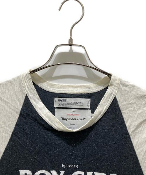 DAIRIKU（ダイリク）DAIRIKU (ダイリク) 