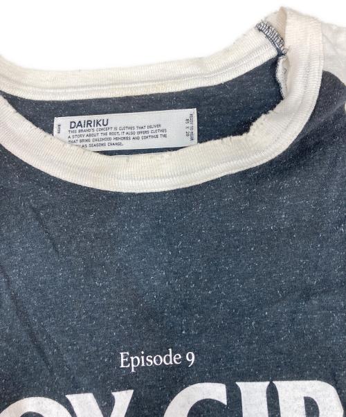 DAIRIKU（ダイリク）DAIRIKU (ダイリク) 