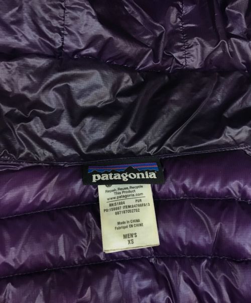 Patagonia（パタゴニア）Patagonia (パタゴニア) ウルトラライト・ダウン・フーディー　84766 パープル サイズ:XSの古着・服飾アイテム