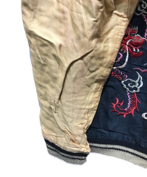 東洋エンタープライズ（トウヨウエンタープライズ）東洋エンタープライズ (トウヨウエンタープライズ) リバーシブルスカジャン　TT11781 ネイビー サイズ:Sの古着・服飾アイテム