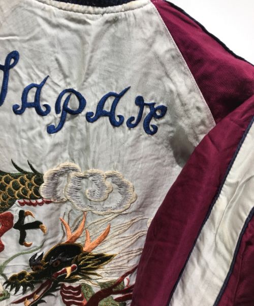 東洋エンタープライズ（トウヨウエンタープライズ）東洋エンタープライズ (トウヨウエンタープライズ) リバーシブルスカジャン　TT11781 ネイビー サイズ:Sの古着・服飾アイテム