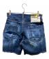 DSQUARED2 (ディースクエアード) ペンキクラッシュ加工ハーフパンツ　S71MU0519 S30342 SKATER JEAN インディゴ サイズ:48：12000円