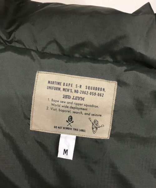 A BATHING APE（ア ベイシング エイプ）A BATHING APE (アベイシングエイプ) カモフラ柄ダウンジャケット　001HJ9601035 オリーブ サイズ:Mの古着・服飾アイテム