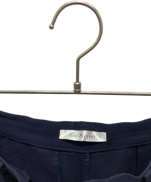 Col Pierrot（コルピエロ）Col Pierrot (コルピエロ) エンシュクソメ WIDE PANTS ネイビー サイズ:38の古着・服飾アイテム