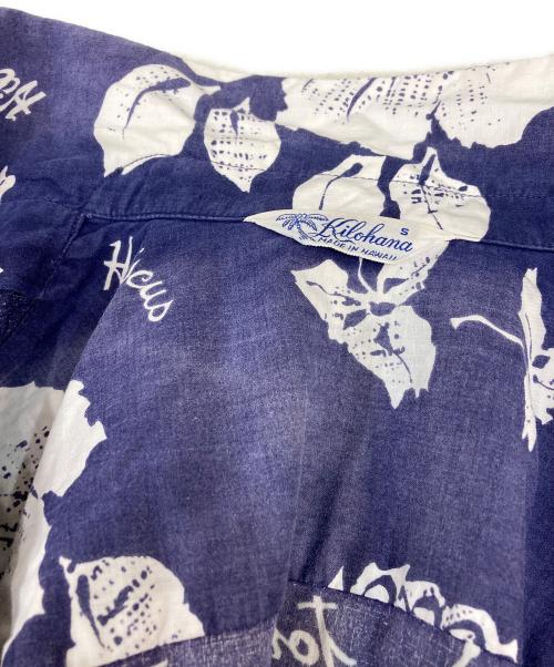 Sun Surf（サンサーフ）Sun Surf (サンサーフ) アロハシャツ ネイビー サイズ:Sの古着・服飾アイテム